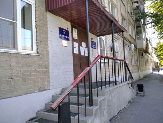 прописка в Вихоревке